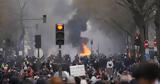 Πεδίο, Παρισιού,pedio, parisiou