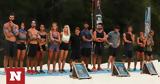 Survivor All Star, Αποκάλυψη,Survivor All Star, apokalypsi