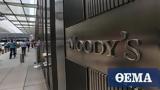 Moody’s, Αναβάθμισε, Ba3, Δήμου Αθηναίων,Moody’s, anavathmise, Ba3, dimou athinaion