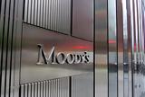 Moody’s, Δήμου Αθηναίων,Moody’s, dimou athinaion