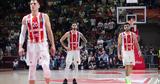 Ερυθρός Αστέρας - Μπασκόνια 74-63,erythros asteras - baskonia 74-63