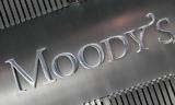 Moody’s, Αναβάθμισε, ‘Ba3’, Δήμο Αθηναίων - Θετικές,Moody’s, anavathmise, ‘Ba3’, dimo athinaion - thetikes