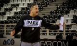 Τακιανός, ΠΑΟΚ,takianos, paok