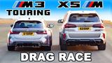 BMW M3 Touring,X5 M Competition