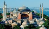 Ερντογάν, Αγιά Σοφιά,erntogan, agia sofia