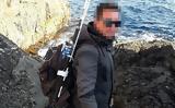 Ανακρίτρια, 44χρονος, Τάε Κβον Ντο, Ηλιούπολη,anakritria, 44chronos, tae kvon nto, ilioupoli