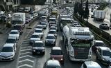 Δύο, Κηφισό, Έκλεισαν,dyo, kifiso, ekleisan