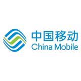 Aύξηση 8, China Mobile, 2022,Ayxisi 8, China Mobile, 2022