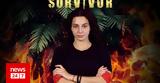 Νικολέτα Μαυρίδη, Παρέμεινε 26, Survivor,nikoleta mavridi, paremeine 26, Survivor