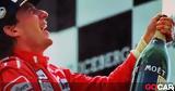 Netfilx, Ayrton Senna - Ποιος,Netfilx, Ayrton Senna - poios