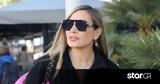 Ελένη Πετρουλάκη,eleni petroulaki