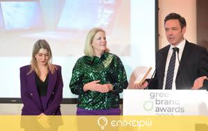 Διπλή, Dell Τechnologies, Green Brand Awards 2023, dipli, Dell technologies, Green Brand Awards 2023