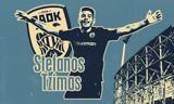 Τζίμας, ΠΑΟΚ, Εθνική,tzimas, paok, ethniki