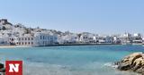 Μύκονος, Πώς, - Μεταβαίνουν 100,mykonos, pos, - metavainoun 100