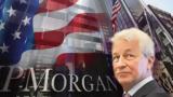 HΠΑ, Εντολή JPMorgan Citi, BofA,Hpa, entoli JPMorgan Citi, BofA