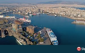 Γκιουρντενίζ, Τουρκία, Κίνας, Ευρώπη, Πειραιάς, gkiournteniz, tourkia, kinas, evropi, peiraias