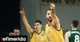 Basketball Champions League, Χάποελ Ιερουσαλήμ, ΑΕΚ,Basketball Champions League, chapoel ierousalim, aek