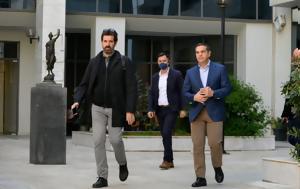 Τσίπρας, tsipras