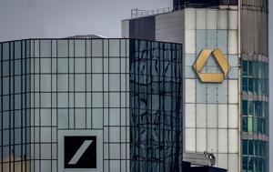 Deutsche Bank – Kαταρρέει, CDS, Deutsche Bank – Katarreei, CDS