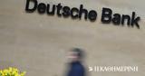 Νέοι, – Βουτιά, Deutsche Bank,neoi, – voutia, Deutsche Bank