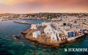 Μύκονος, Τσιλιαδόροι, mykonos, tsiliadoroi