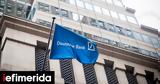 Τρίτη, Deutsche Bank, CDS,triti, Deutsche Bank, CDS