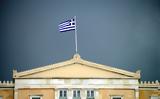 Eurostat, Xαμηλά, ΑΕΠ,Eurostat, Xamila, aep