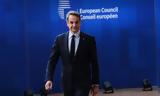 Μητσοτάκης, Βρυξέλλες, Μπορούμε, 2023,mitsotakis, vryxelles, boroume, 2023