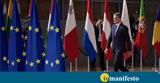Μητσοτάκης, Σύνοδο Κορυφής, Eάν,mitsotakis, synodo koryfis, Ean