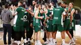 Μπάσκετ, Παναθηναϊκός,basket, panathinaikos