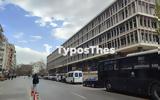 Θεσσαλονίκη, Άγρια, ΑΠΘ -,thessaloniki, agria, apth -