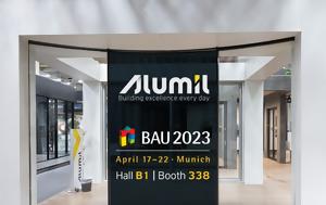 ALUMIL, Δυναμική, BAU 2023, Μόναχο, ALUMIL, dynamiki, BAU 2023, monacho