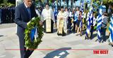 Άγγελος Τσιγκρής, 25η Μαρτίου, Η Ελλάδα, - ΒΙΝΤΕΟ,angelos tsigkris, 25i martiou, i ellada, - vinteo