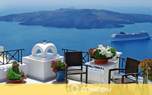 ΙΝΣΕΤΕ, Βασίλειο, Γερμανία, Ελλάδα, insete, vasileio, germania, ellada