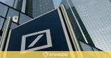 Κλυδωνίζεται, Deutsche Bank,klydonizetai, Deutsche Bank