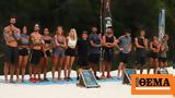 Survivor All Star, Αλλαγές,Survivor All Star, allages