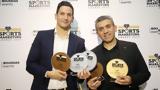 ΟΦΗ, Διάκριση, Sports Marketing Awards,ofi, diakrisi, Sports Marketing Awards