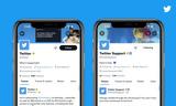 Twitter Blue, Διαθέσιμο,Twitter Blue, diathesimo