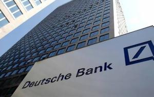 Νέοι, Deutsche Bank, neoi, Deutsche Bank