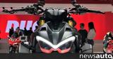 Ducati Diavel V4, Έκθεση Μοτοσικλέτας 2023,Ducati Diavel V4, ekthesi motosikletas 2023