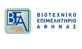 Β Ε Α, Στηρίζει,v e a, stirizei