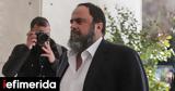 Μαρινάκης, ΕΠΟ, Δείξτε, -Ασέβεια, Άρη-Βόλου,marinakis, epo, deixte, -aseveia, ari-volou