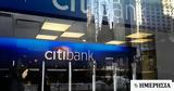 Citigroup, Παράλογο, -off, Deutsche Bank,Citigroup, paralogo, -off, Deutsche Bank