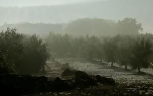 Ισπανίας, Ελλάδα, ispanias, ellada