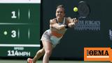 Miami Open Σάκκαρη - Αντρεέσκου 1-2, Πρόωρος,Miami Open sakkari - antreeskou 1-2, prooros