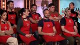 MasterChef, Χαλασμός, – Τι, …νη,MasterChef, chalasmos, – ti, …ni