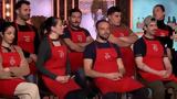 MasterChef, – Έγινε,MasterChef, – egine