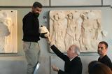 Βατικανό, Αθήνα, Ακρόπολης, Γλυπτά, Παρθενώνα,vatikano, athina, akropolis, glypta, parthenona