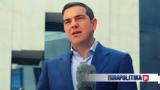 Τήλο, Αλέξης Τσίπρας, 25ης Μαρτίου,tilo, alexis tsipras, 25is martiou