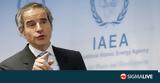 ΙΑΕΑ, Λιβύη,iaea, livyi